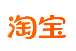 岳阳市云仓淘宝卖家产品入仓一件代发货