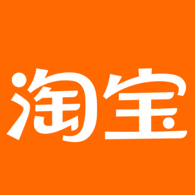 岳阳市淘宝云仓一件代发，淘宝菜鸟电子面单快递仓储代发