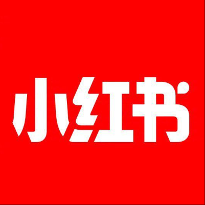  岳阳市小红书云仓一件代发，小红书电子面单快递仓储代发